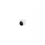 Dahua Dahua Technology Co HD-CVI dome camera 4MP with LXIR up to 50m. 3.6 mm. 88.5&deg;, IP67, integrated microphone