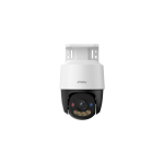 NET NET KAAMERA PS7F 5MP POE/IPC-PS7FP-5M0 IMOU