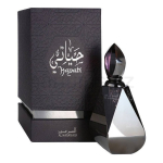 Al Al Haramain Hayati perfumed oil