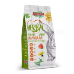 ALEGIA Taimne k&uuml;&uuml;likukuivtoit - 600g