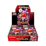 Pok&eacute;mon Pok&eacute;mon TCG - Scarlet & Violet - Team Rocketi au v&otilde;idud Booster Ekranas (30 pakki) | JP