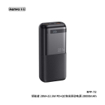REMAX RPP-72 v&auml;line aku - Powerbank 20000mAh, must