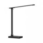 LEPRO 310002 Desk Lamp, 750 lm (Black)