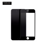 MyScreen Diamond Edge 2.5D FULL GLUE 0.33mm Glass Apple iPhone 6/ 6S Full Face with Black Frame