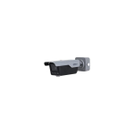 NET NET CAMERA 4MP IR BULLET ANPR/ITC413-PW4D-IZ3 DAHUA