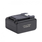Jimmy | PW11Pro Battery Pack | 1