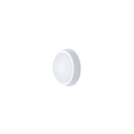 Solight LED outdoor lighting, 18W, 1350lm, 4000K, IP65, 22cm