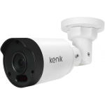 KAMEROS KAMEROS 4W1 KENIK KG-T20HD5-ILC-W
