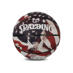 KORVPALLI KORVPALLI PALL SPALDING TREND STARS STRIPES (7 SUURUS) (KUMM)