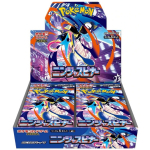 Pok&eacute;mon TCG: M4 - Ninja Spinner Booster Box (JP)