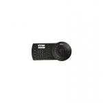 Dahua Dahua Technology NKB1000-E turvaseadme komponent