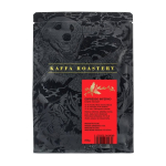 Kaffa Kaffa Roastery Espresso Inferno Coffee Bean, 250 g