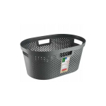 Curver Curver / Keter CURVER RECYCLED BINNER BASKET 40L / DARK BALL