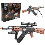 Klocki Klocki Konstrukcyjne CaDA broń karabin AK-47 Kalashnikov realistic Assault Rifle 738 parts 8+
