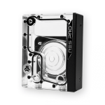 Stealkey Stealkey Customs SC ResPro 95 D5/DDC D-RGB pump ja reservuaarikombinatsioon