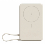 Xiaomi BHR08PBGL akupank Liitiumioon (Li-Ion) 5900 mAh Traadita laadimine Beež