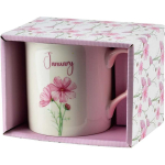 Mondex Mondex Since 1986 Mondex Nuo 1986 MES Kruus Jaanuar 320ml 8.7x9cm Jaanuar
