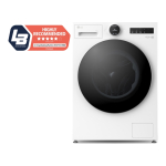 LG F4X7511TWS eestlaetav pesumasin