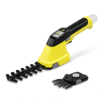 K&auml;rcher GSH 4-4 PLUS juhtmevabad muruk&auml;&auml;rid 8 cm 4 V Must, Kollane