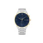 Meeste Meeste kell TOMMY HILFIGER 1710408 HUNTER (zf119b) + KARPIK.