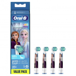 Oral-B Kids 80352086 hambaharjaotsik 4 tk Must, Sinine