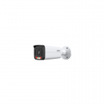 Dahua Dahua Technology IPC-HFW2849T-AS-IL-0360B security camera
