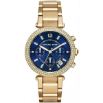 MICHAEL MICHAEL KORS NAISTE KELL MK6262 -(zm508o) + KASTI
