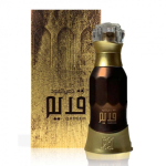 Ahmed Ahmed Al Maghribi Dehn Al Oud Qadeem - EDP