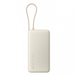 Xiaomi 67W Power Bank 20000 Liitiumioon (Li-Ion) 20000 mAh Liiv