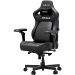 Anda Anda Seat Kaiser 4 V2 XL Must