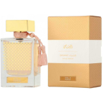Unisex Unisex perfume Rasasi EDP Qasamat Morhaf 65 ml