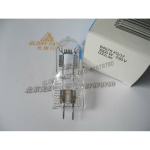 Osram Halogen Bulb GX6.35 1000W 230V 3200K