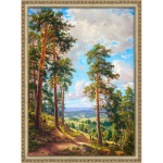 Beldizart Eagle song 50x70 cm AZ-1814