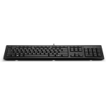 HP HP 125 USB WD KBD (Bulk 12)