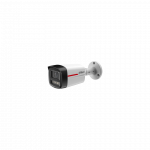IP IP KAAMERA DAHUA IPC-HFW2849TL-S-LED-0280B-PRO