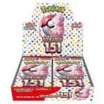 Pok&eacute;mon TCG - Scarlet & Violet - 151 Booster Ekranas (20 pakki) | JP
