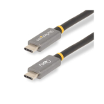 Unitek USB-C 4.0 PD 100W 40 Gbps 8K 2 m kaabel