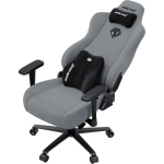 Anda Anda Seat Novis Plus XL Kangas Hall