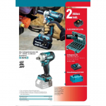 Makita DTW300TJX7 Akku-Schlagschrauber