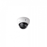Dahua Dahua Technology Co HD-CVI dome camera 4MP with IR up to 30m. 3.7~11mm 114.3&deg;~47.2&deg;, IK10, IP67, PRO series