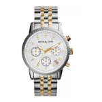 MICHAEL MICHAEL KORS MK5057 NAISTE KELL &ndash; RITZ (zm505b)