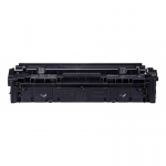 Canon 075 H toonerikassett 1 tk Originaal Must