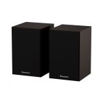 GENESIS NGS-2344 k&otilde;lar Pruun Juhtmega &uuml;hendatud & juhtmevaba 20 W