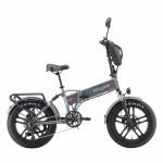Elektrijalgratas Elektrijalgratas Skyjet GTIII PRO Grey