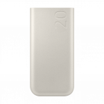 Samsung EB-P4520XUEGEU akupank 45W 20000 mAh, beež