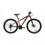 Huffy Korros 27.5" Mountain Bike Brown