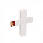 ID-kaardilugeja +ID valge