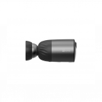 Akuga v&otilde;rgukaamera EZVIZ CS-BC1C