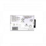 Sony XQ-AU52 Xperia 10 II Dual aku SNYSV24 3460mAh
