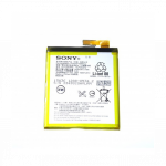 Sony E2303/E2333 Xperia M4 Aqua aku 2400mAh, U50037566